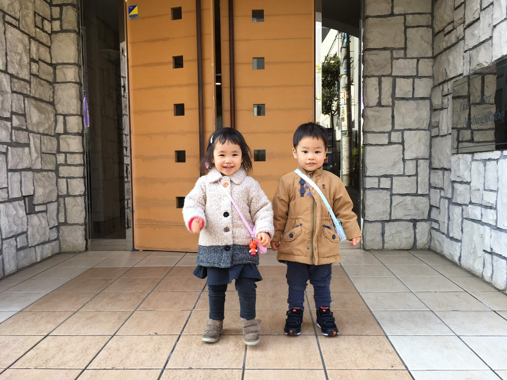 双子ちゃんが2歳半以降 抱っこしてなど言ったことがない 子ども靴のフェルゼ スーパーフィット Superfit 公式通販