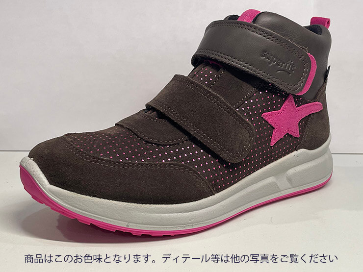 通販生活 ファッション 1児のママ♡育児中様専用 スーパーフード